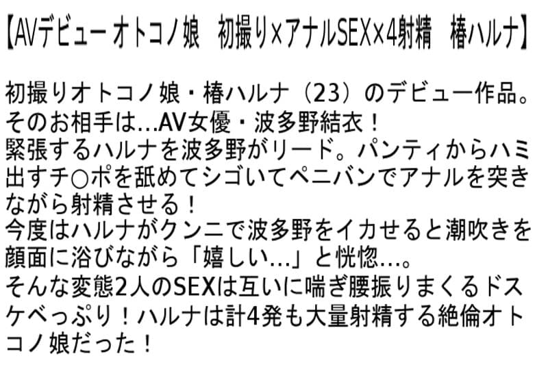 Sample 2