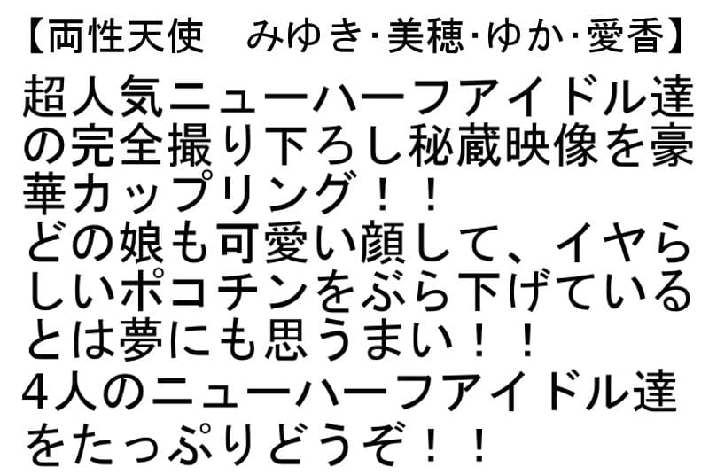 Sample 2