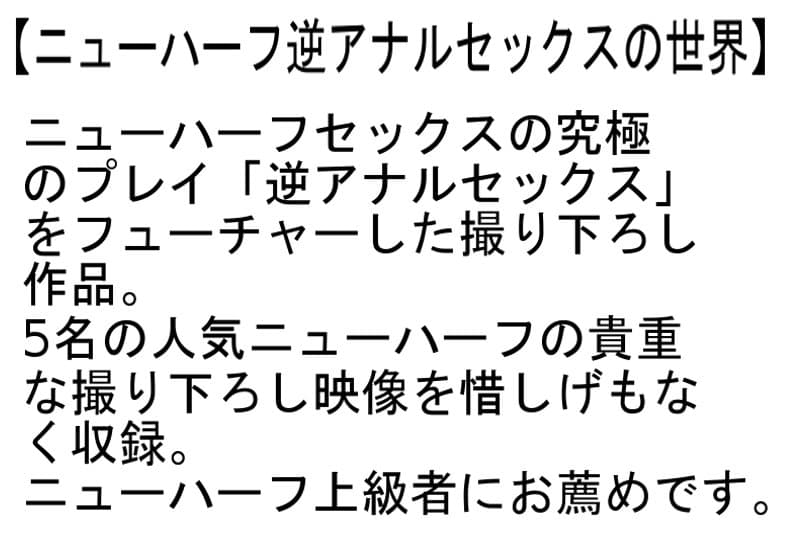 Sample 6