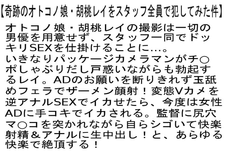 Sample 2