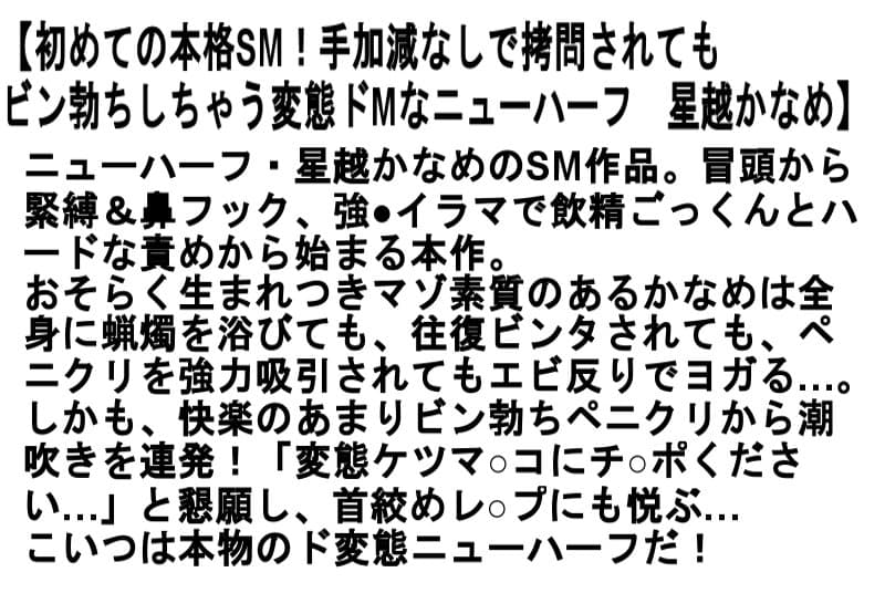 Sample 2