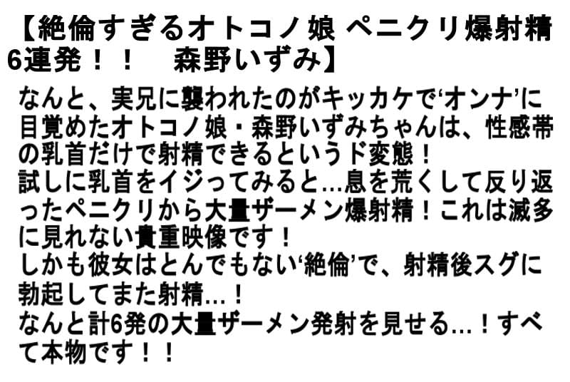 Sample 6