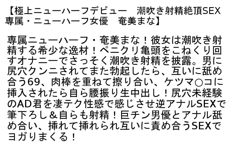 Sample 2