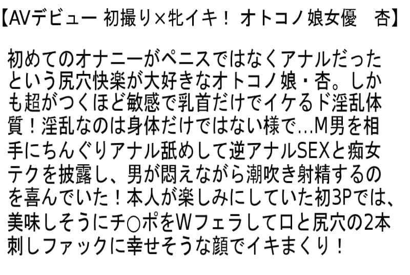 Sample 2