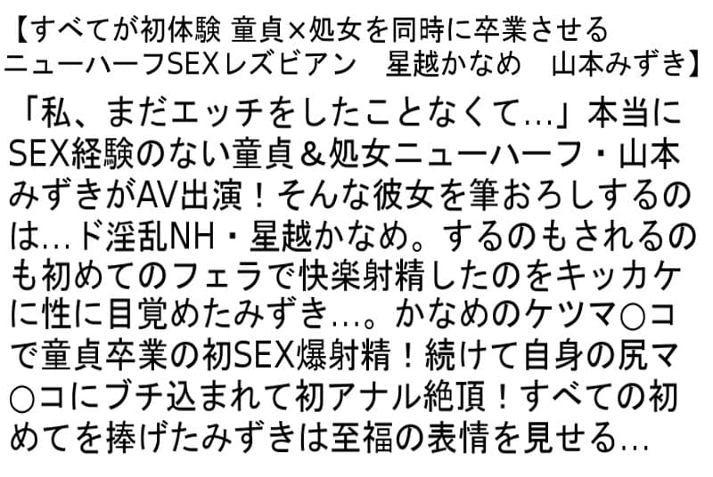 Sample 6