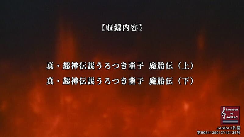 Sample 1
