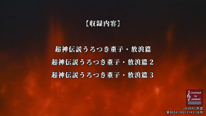 Sample 1