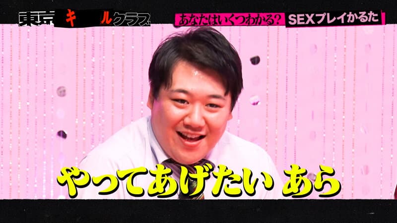 Sample 10