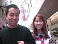 Sample 2
