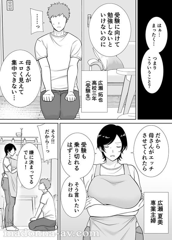 Sample 5