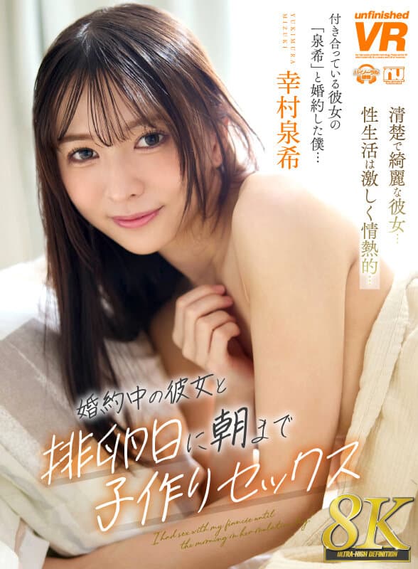 Sample 1