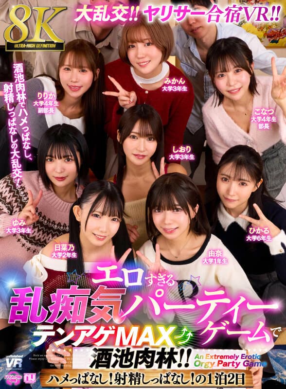 Sample 1