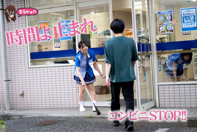 Sample 2