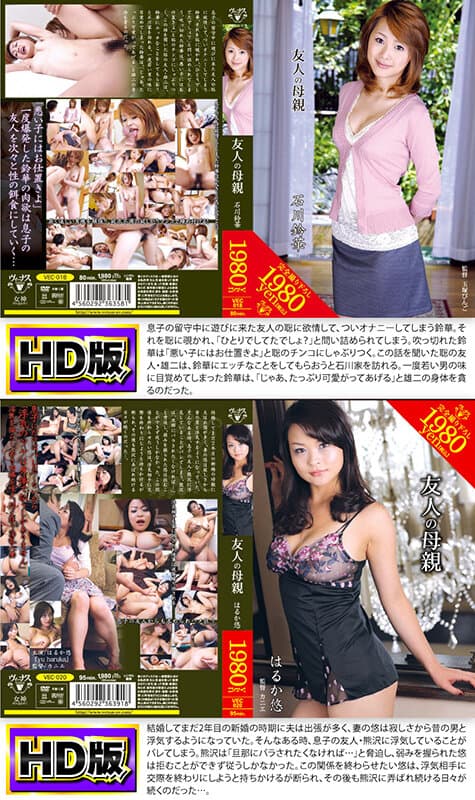 Sample 3
