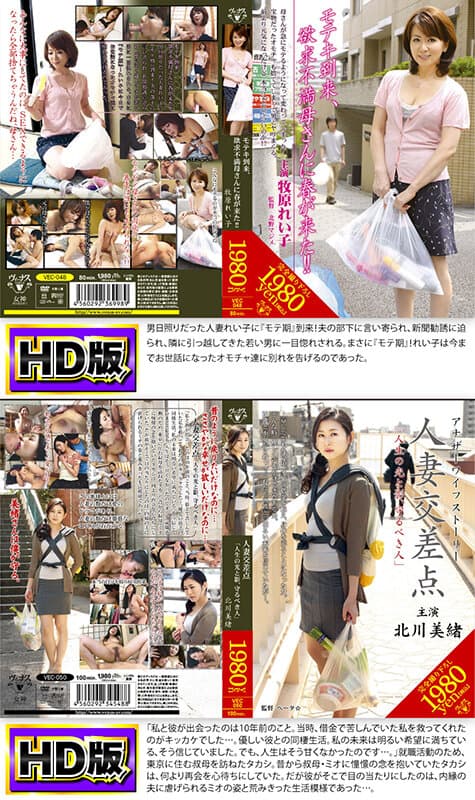 Sample 4