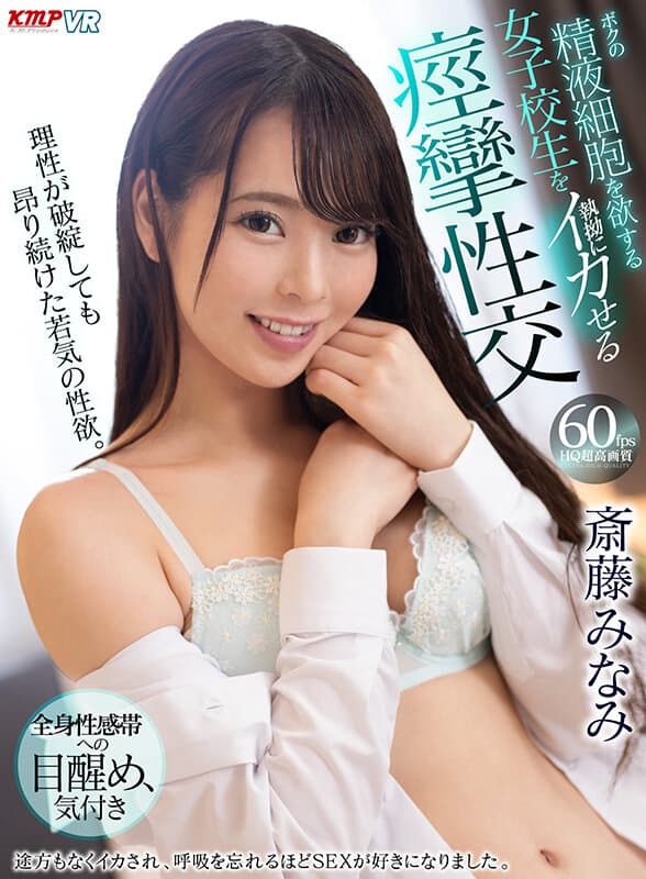 Sample 14