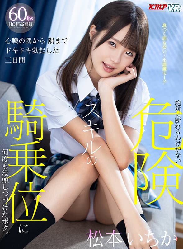 Sample 15