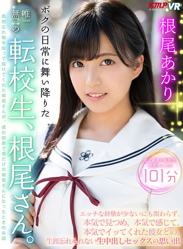 Sample 3