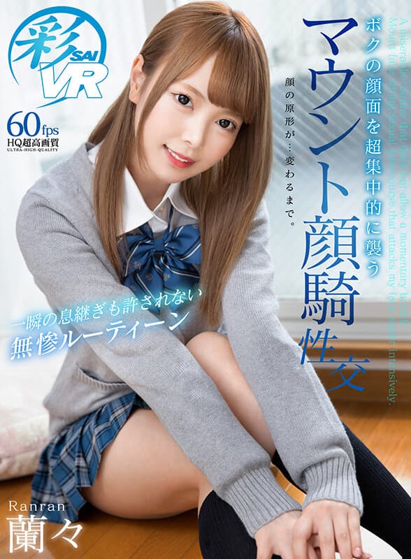 Sample 9