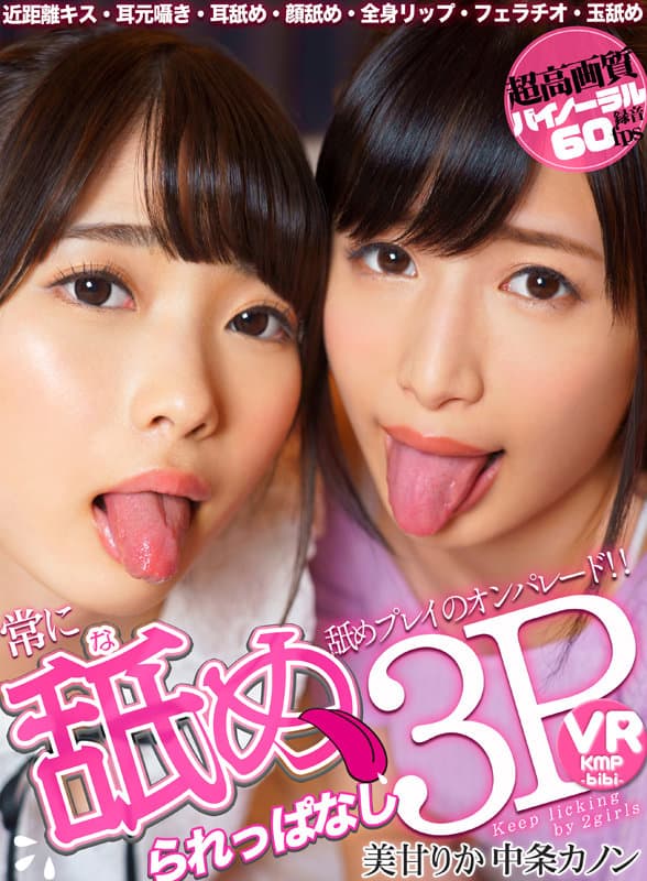 Sample 11
