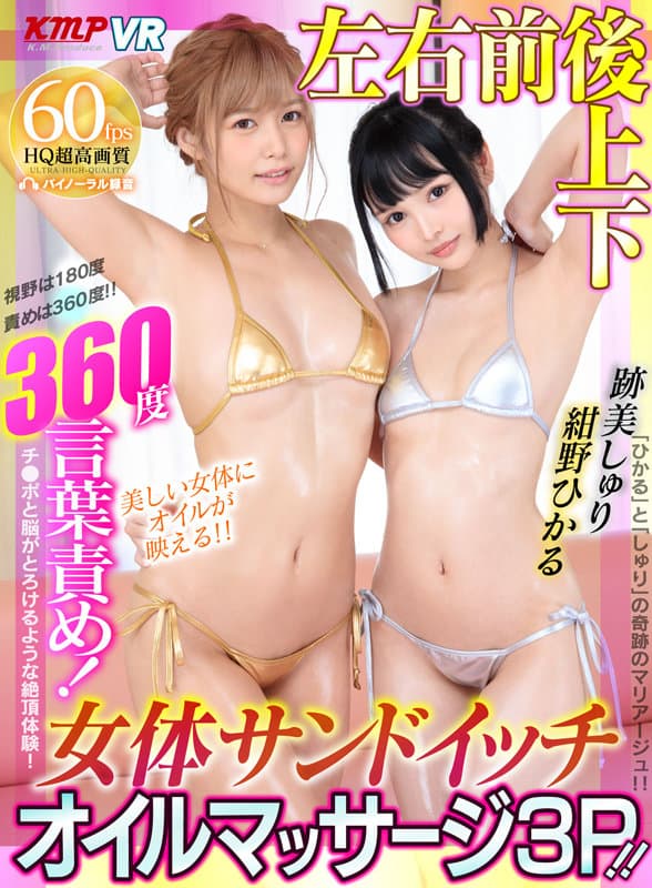 Sample 4