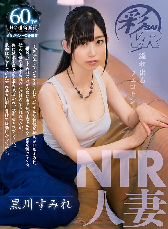 Sample 16