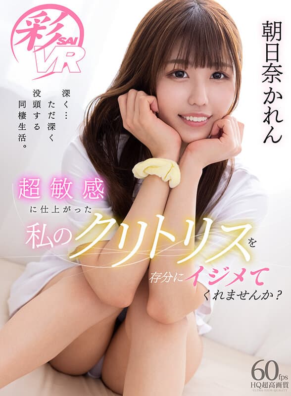 Sample 6