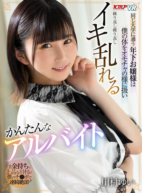Sample 1