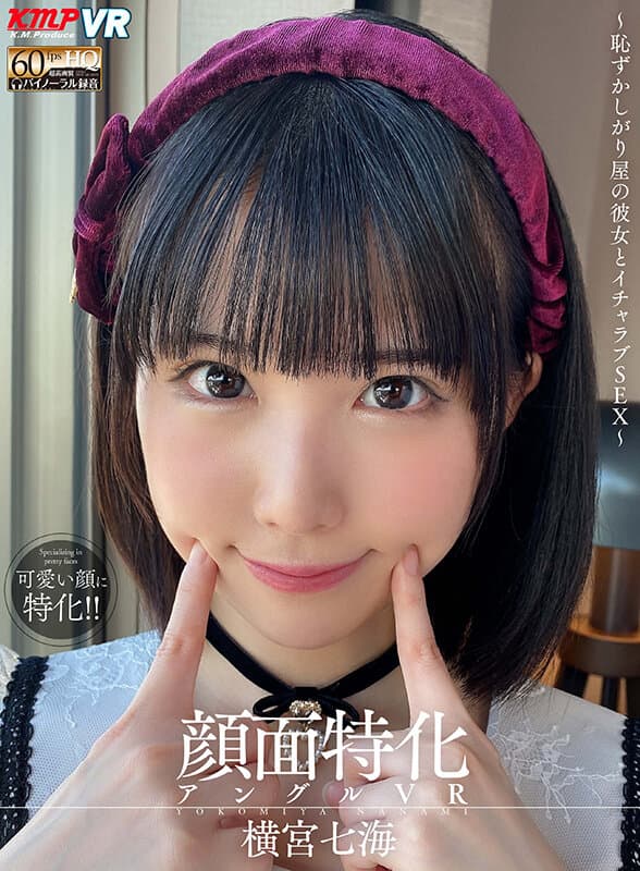 Sample 3