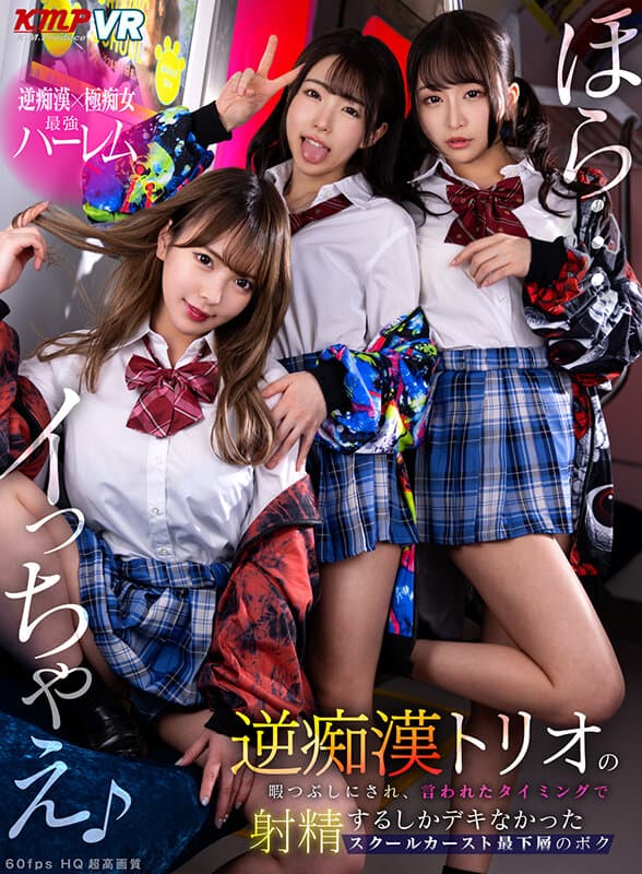 Sample 9