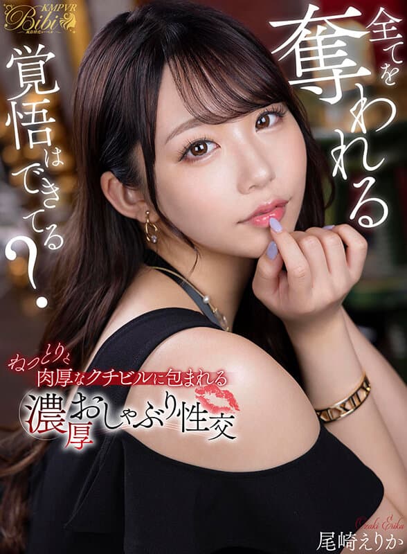 Sample 14