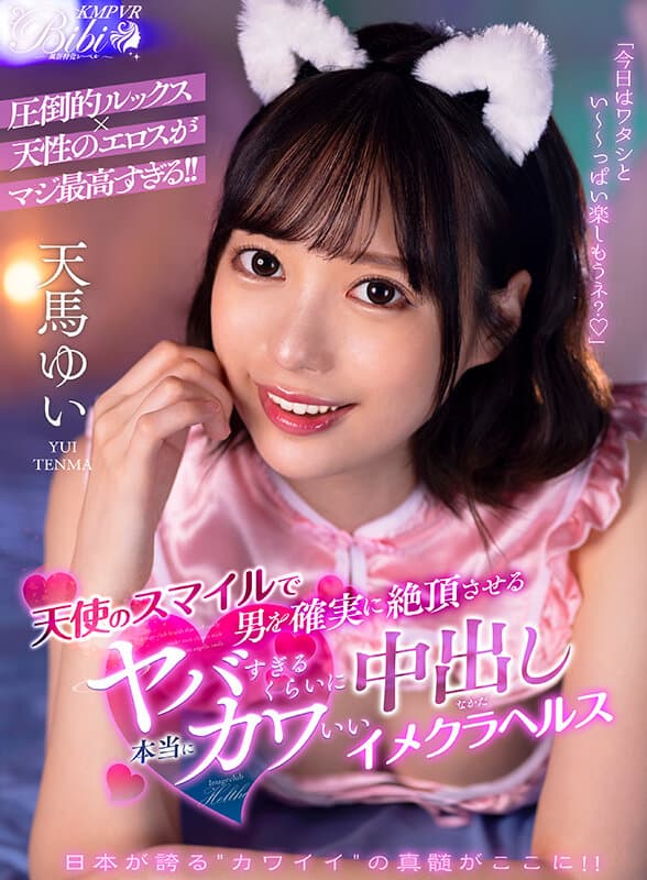 Sample 16