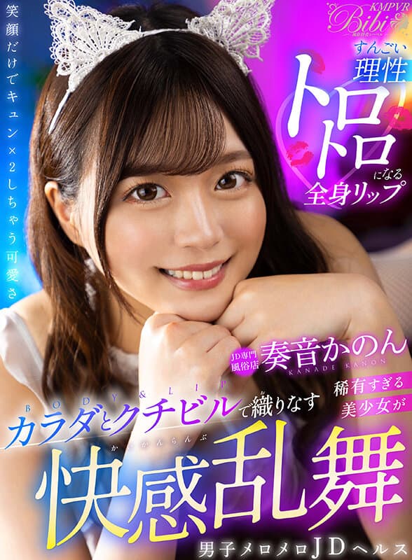 Sample 2