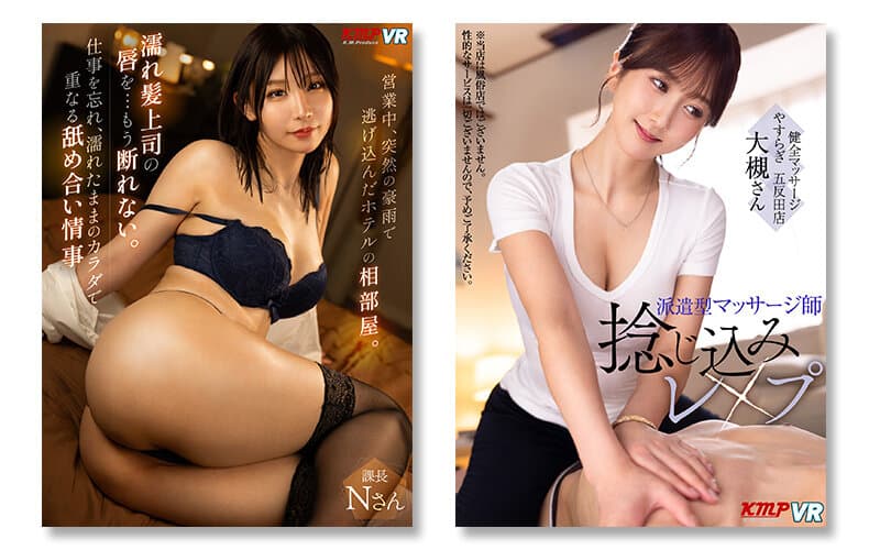 Sample 7