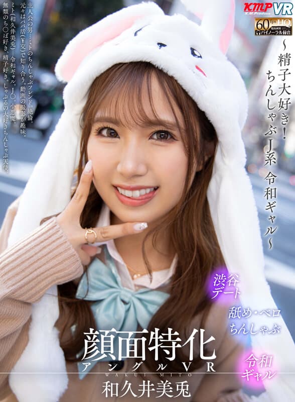 Sample 5