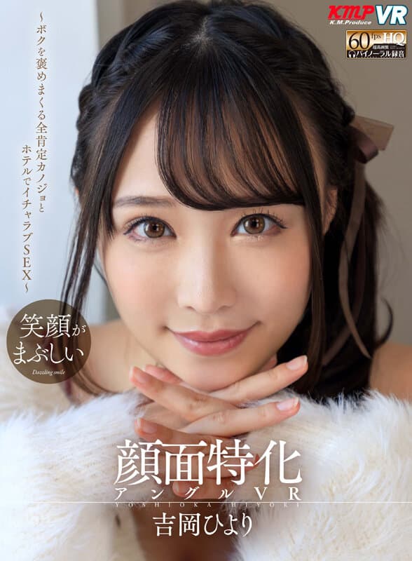 Sample 6