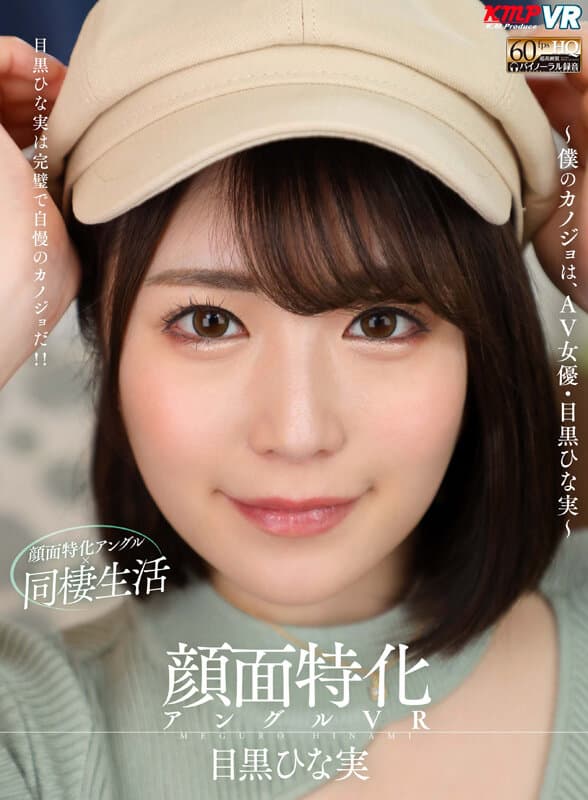 Sample 8