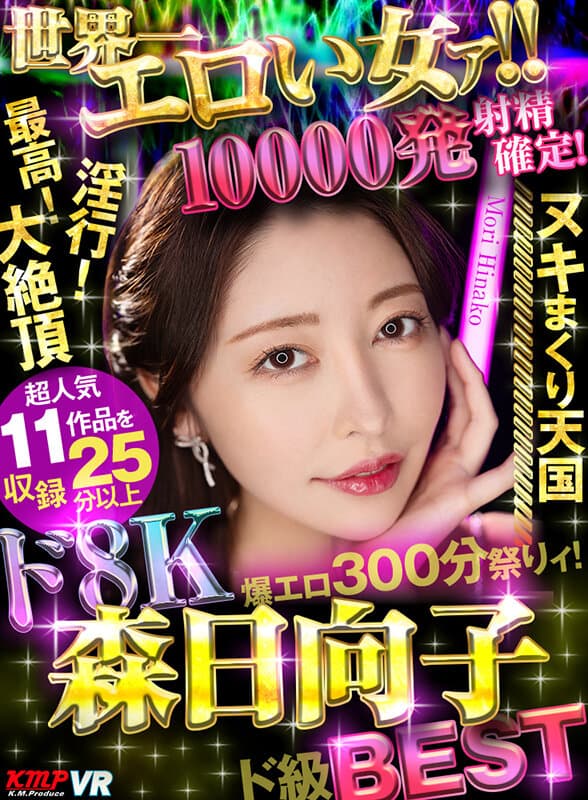 Sample 1