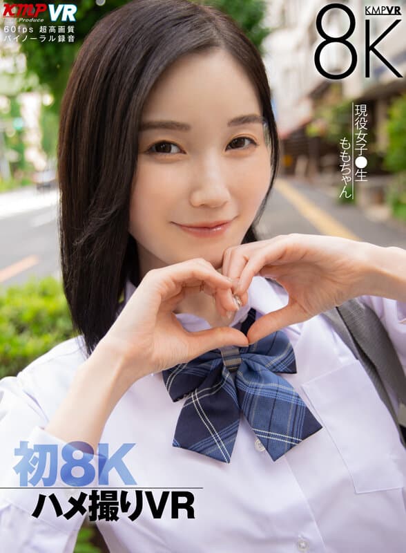Sample 5