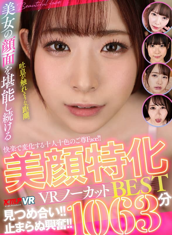 Sample 1