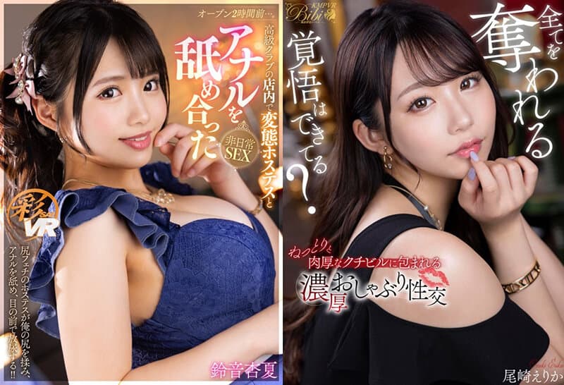 Sample 5