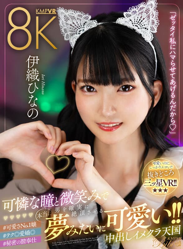 Sample 14