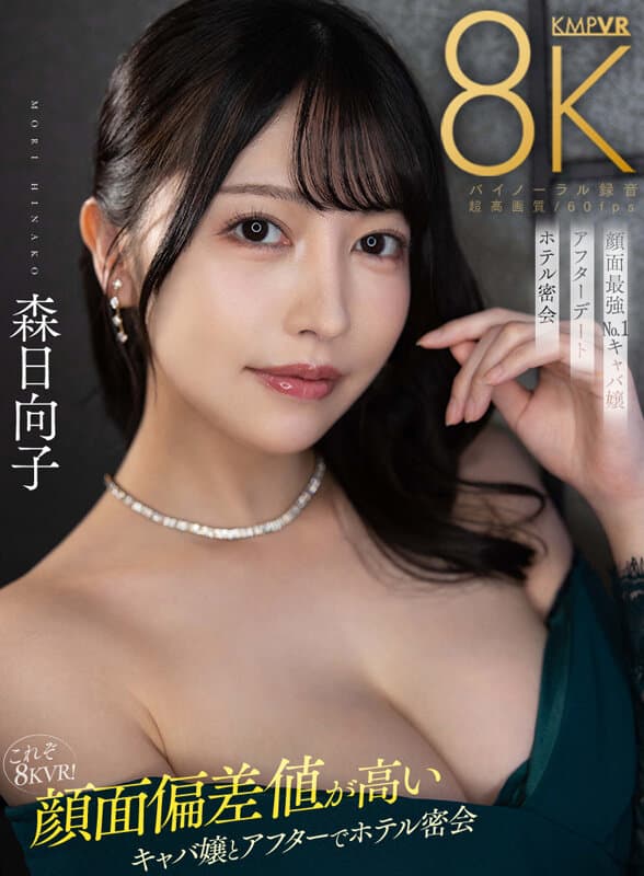Sample 7