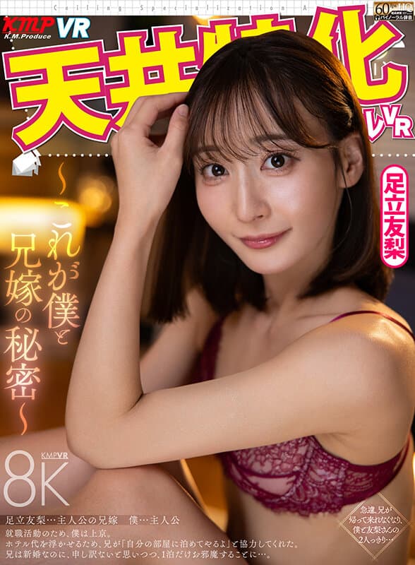 Sample 1
