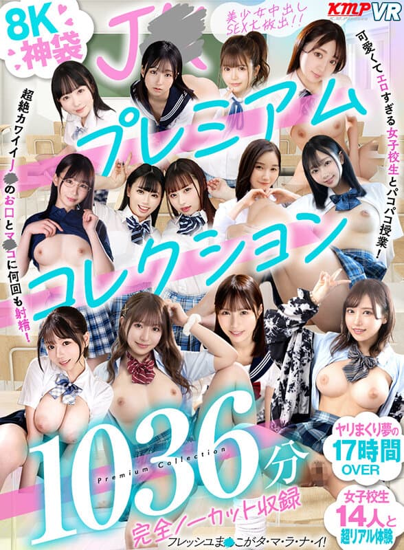 Sample 1