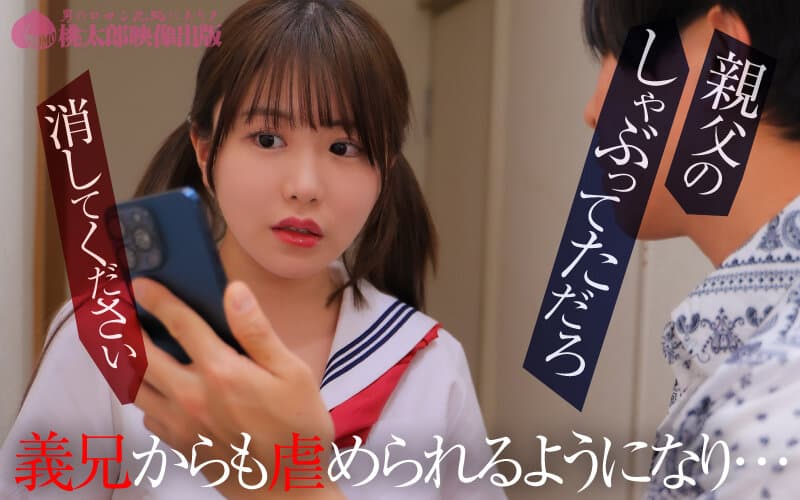 Sample 13