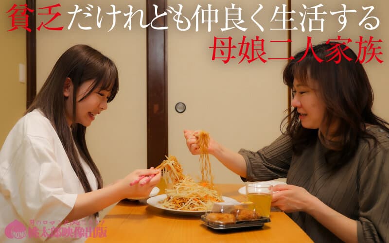 Sample 2