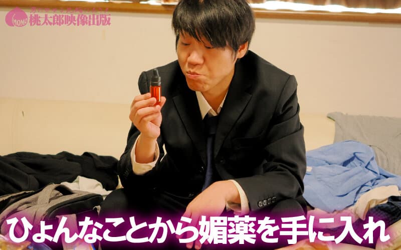 Sample 3
