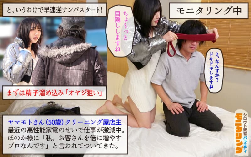 Sample 3