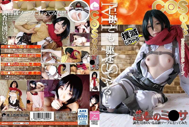 Sample 15